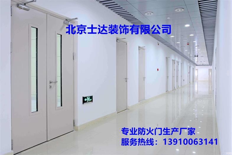 空降門