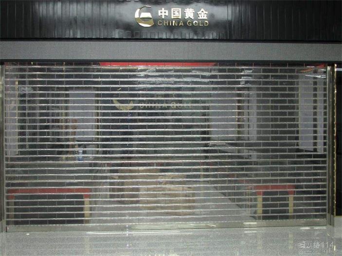 空降門
